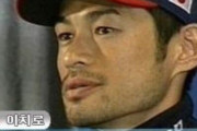イチロー「相手が『向こう30年は日本に手は出せないな』という思いになるほどの勝ち方をしたい」→韓国人「大谷なら何て言うでしょうか？」　韓国の反応