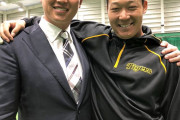 【画像】阪神・大山と新井さんが並んだ結果ｗｗｗｗｗｗｗｗ