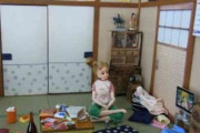 自分の部屋がある主婦の方