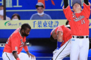 【勝利】ロッテファン集合 8/31