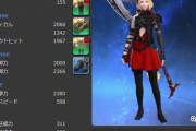 【FF14】パンデモ辺獄編零式4層ワールドファーストPTのジョブ＆装備構成まとめ