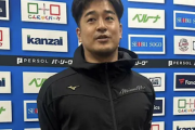 西武平井、FA宣言も「息子の学校もあるし移籍するつもりない。球団と色々話し合いたいだけ」
