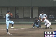 【動画】 動きがトリッキーすぎる高校球児が発見される