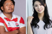 【朗報】元AKB48倉持明日香さん、ラグビーW杯日本代表・稲垣啓太(29)と熱愛