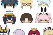 もちもちマスコット Fate/Grand Order vol.14　10個入りBOX[エスケイジャパン]が予約受付開始