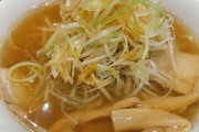 ラーメンとか蕎麦に入ってるネギって邪魔くさくない？