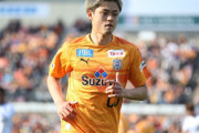◆海外移籍◆清水DF松原后、ベルギー1部シント・トロイデンからオファー…清水の左SBピンチ