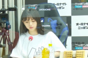 【乃木坂46】齋藤飛鳥が最近、見た悪夢を告白・・・