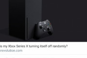 XBOXの新たな欠陥が発覚！電圧不足でファンの回転数が足りずに電源がクラッシュするぞ！