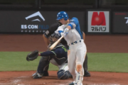 【速報】松本剛の犠牲フライ&中継ミスの間に2点勝ち越しｷﾀ━━━━(ﾟ∀ﾟ)━━━━!!