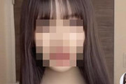 加工がバレた美人TikTokerさん、ネット民に叩かれすぎて活動休止