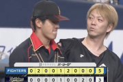 ほんとに強いぞ！日本ハム4連勝！オリックスにカード勝ち越し！北山5回1失点2勝目！野村目覚めのタイムリー！