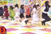 【乃木坂46】大縄跳びの阪口珠美、ミニスカコスプレが際どすぎる・・・
