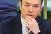テレ朝・玉川徹「正義の方がたちが悪い。我々マスコミも裏を取ろうとして失敗を何度もして失敗を繰り返してきた歴史がある。僕は正義が嫌いです」