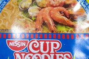 これからフィリピンで買ったカップヌードル食べる