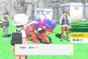 【朗報】ポケモンSV、結局なんやかんやトータルで名作だったんではないかという風潮が広まる