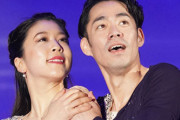 高橋大輔、アイスダンス初実戦へ！  …「今日は哉中ちゃんに引っ張ってもらった」…