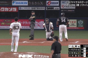 【CSファイナル】オリックス山﨑颯一郎、球団日本人最速の160km/h！！！！