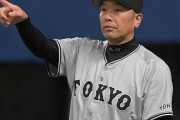 ２連敗の巨人　一気に６選手の入れ替えへ　膝痛再発の梶谷ら３選手が２軍降格　秋広ら昇格へ　阿部監督は横川に苦言「キャッチャーからすると配球にならない」