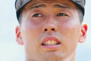 【朗報】浅野、巨人のドラ1指名に「巨人といえば浅野と言われるように」橙色のバットを手に！