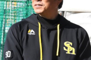 SB小久保監督「柳田をレフトにコンバートする、近藤はライト」