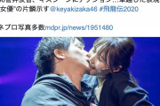 情熱的なキスシーンも公開！欅坂46キャプテン菅井友香主演舞台「飛龍伝2020」ゲネプロ写真が各メディアより配信中