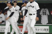侍ジャパン、負ける