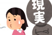 海外「日本がいい！」日本と米国のキャラメイクの差に米国人が大騒ぎ