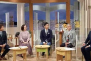 藤川球児氏「のんびりさせてもらっています」サンテレビ「熱血！　タイガース党」出演