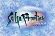 【本日発売】名作「サガフロンティアリマスター」が本日発売！Switch版 容量は3.6GB