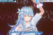 【ホロライブ】ラミィの新オリ曲、なんやこれ…『余りにも電波すぎるｗ』『祝福を捨ててなかった！？』『思ってた祝福の帰還と違うｗ』