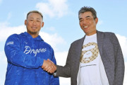 【朗報】中日中田翔の今季目標「最低100打点」