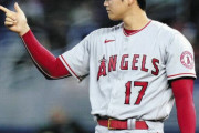 6月以降勝ちがついたエンゼルスの先発投手ｗｗｗｗｗｗ