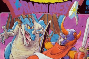 ファミコン版の初代「ドラゴンクエスト」が9,800円！高騰するレトロゲーム