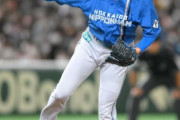 阪神から移籍　日本ハム・齋藤友貴哉が１５９キロ剛速球で侍・近藤斬り　客席どよめく