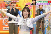 【乃木坂46】さすが持ってるな！！！山下美月、見事過ぎる“有言実行”！！！！！！ｷﾀ━━━━(ﾟ∀ﾟ)━━━━！！！