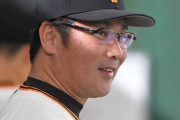 【速報】巨人、元木大介コーチが辞任