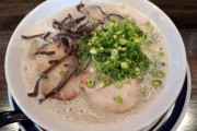 ラーメン屋「『麺硬め』『味濃いめ』と頼む人がいる。普通が一番美味しいのに…」