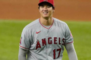 【動画】大谷翔平、黒人マッチョ軍団に目を付けられる