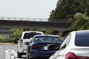 あまりにもトロトロ前を走る車がいるからブチギレちまったぜ、、、