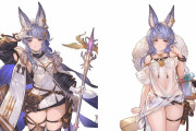 【グラブル】ティコは水着で細くなった…？本人も太さを気にする例の部位について