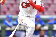 カープ堂林翔太、同点タイムリー！満塁から貴重な反撃打！！