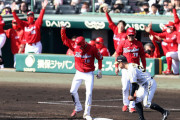 カープ森下“赤い二刀流”1失点完投＆4打点！スクイズ成功＆走者一掃3点タイムリースリーベース！「初めての三塁打でめちゃくちゃうれしかった」