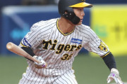 阪神・小幡が１３打席ぶりの安打で先制！　Ｄ１位・森下にも快音