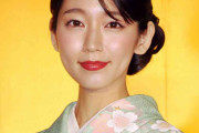 吉岡里帆さんの魅力が集まるトピ：ファン限定・アンチ厳禁