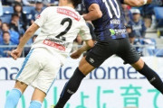 川崎DF谷口彰悟、倉田秋への応急処置の批判に「シュウ君が立とうとした」G大阪倉田秋は脳震盪・左頬骨骨折で離脱（関連まとめ）