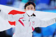 韓国関係なしにおめでとうございます！　～　【速報北京五輪スピードスケート】高木美帆、五輪新で金！１大会４メダルは長野五輪３個船木和喜超え冬季最多