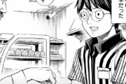 【画像】この漫画のコンビニ店員さん、普通の見た目なのに怒らせたら最強だったｗｗｗｗ