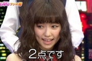 【AKB48】全盛期の選抜を100点だとすると今の選抜は何点？