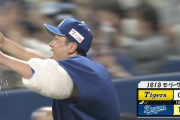 中日・大野雄大、９回27人をパーフェクトに抑えるも延長10回2死から打たれ完全試合ならず　直後の十回裏に中日サヨナラ勝ち
